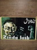 Zinda Lash