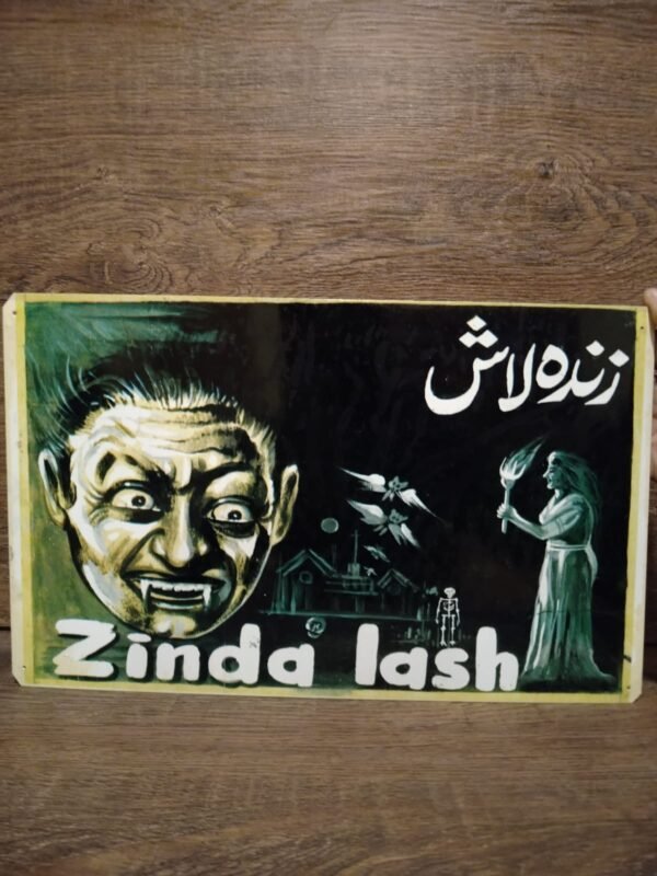 Zinda Lash - Image 2